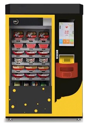 Hot Food Vending Machine